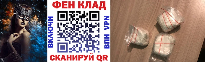 АМФ 97%  Поронайск 