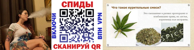 Бутират 99%  Поронайск 