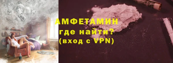 дмт Алзамай