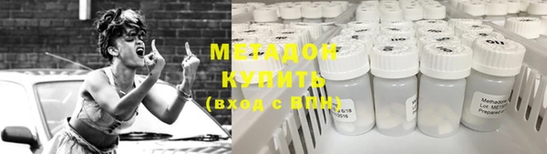 гашишное масло Алексин