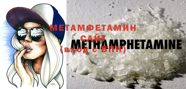 ГАЛЛЮЦИНОГЕННЫЕ ГРИБЫ Покров