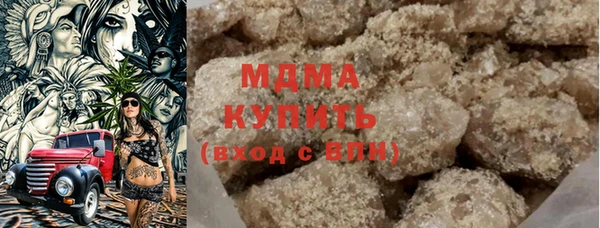 дмт Алзамай