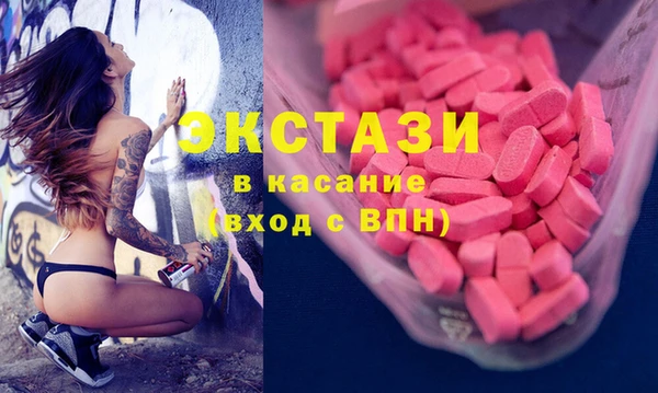 дмт Алзамай