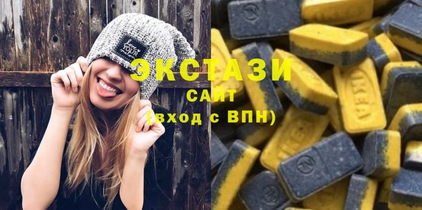 гашишное масло Алексин