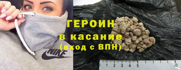 гашишное масло Алексин