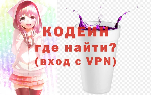 круглые Переславль-Залесский