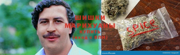Альфа ПВП Покачи